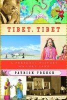 tibetibet